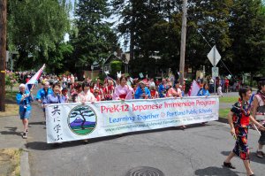 JMP in Junior Parade 2009