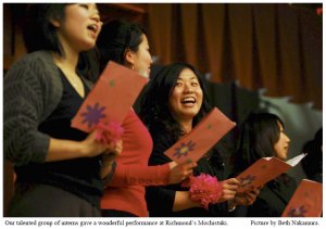 Interns singing