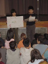 Wednesday morning assembly presentation