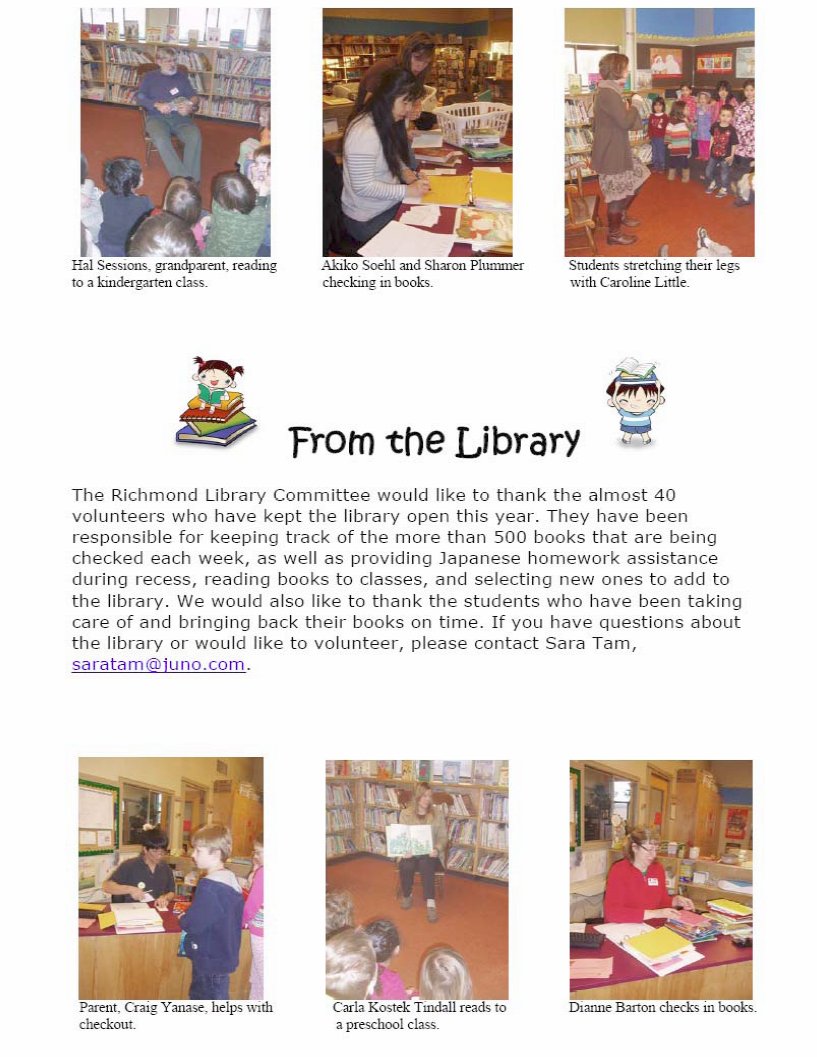 Library news